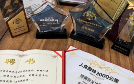 &#24320;&#20803;&#32593;&#39029;&#29256;&#95;&#24320;&#20803;&#40;&#20013;&#22269;&#41;