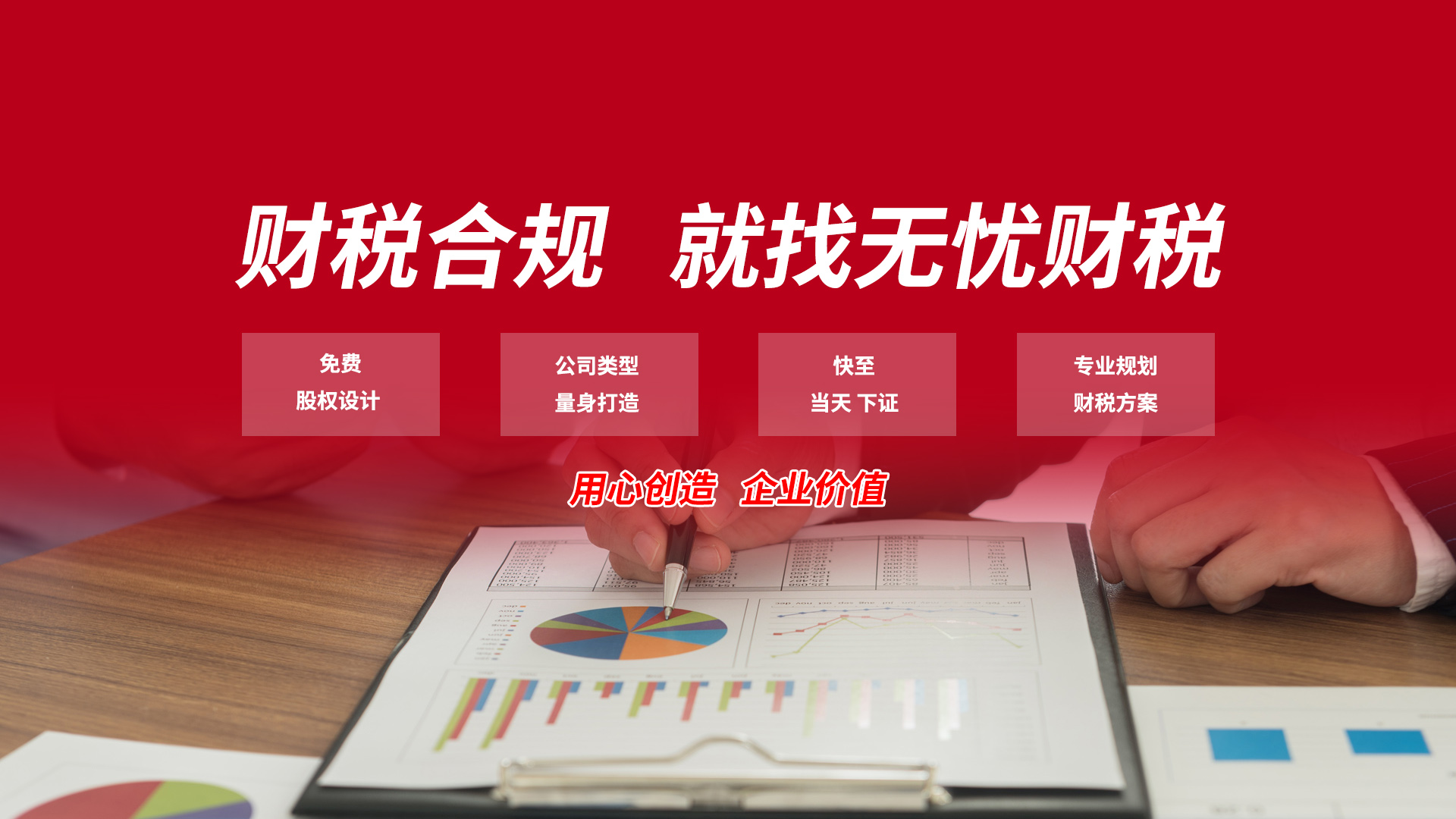 &#24320;&#20803;&#32593;&#39029;&#29256;&#95;&#24320;&#20803;&#40;&#20013;&#22269;&#41;