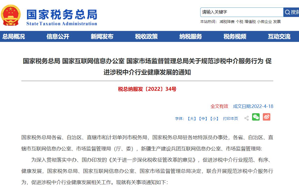 &#24320;&#20803;&#32593;&#39029;&#29256;&#95;&#24320;&#20803;&#40;&#20013;&#22269;&#41;