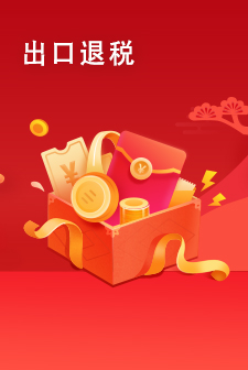 &#24320;&#20803;&#32593;&#39029;&#29256;&#95;&#24320;&#20803;&#40;&#20013;&#22269;&#41;