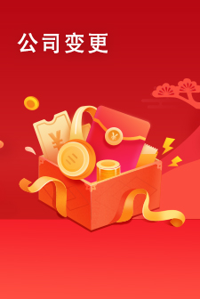 &#24320;&#20803;&#32593;&#39029;&#29256;&#95;&#24320;&#20803;&#40;&#20013;&#22269;&#41;