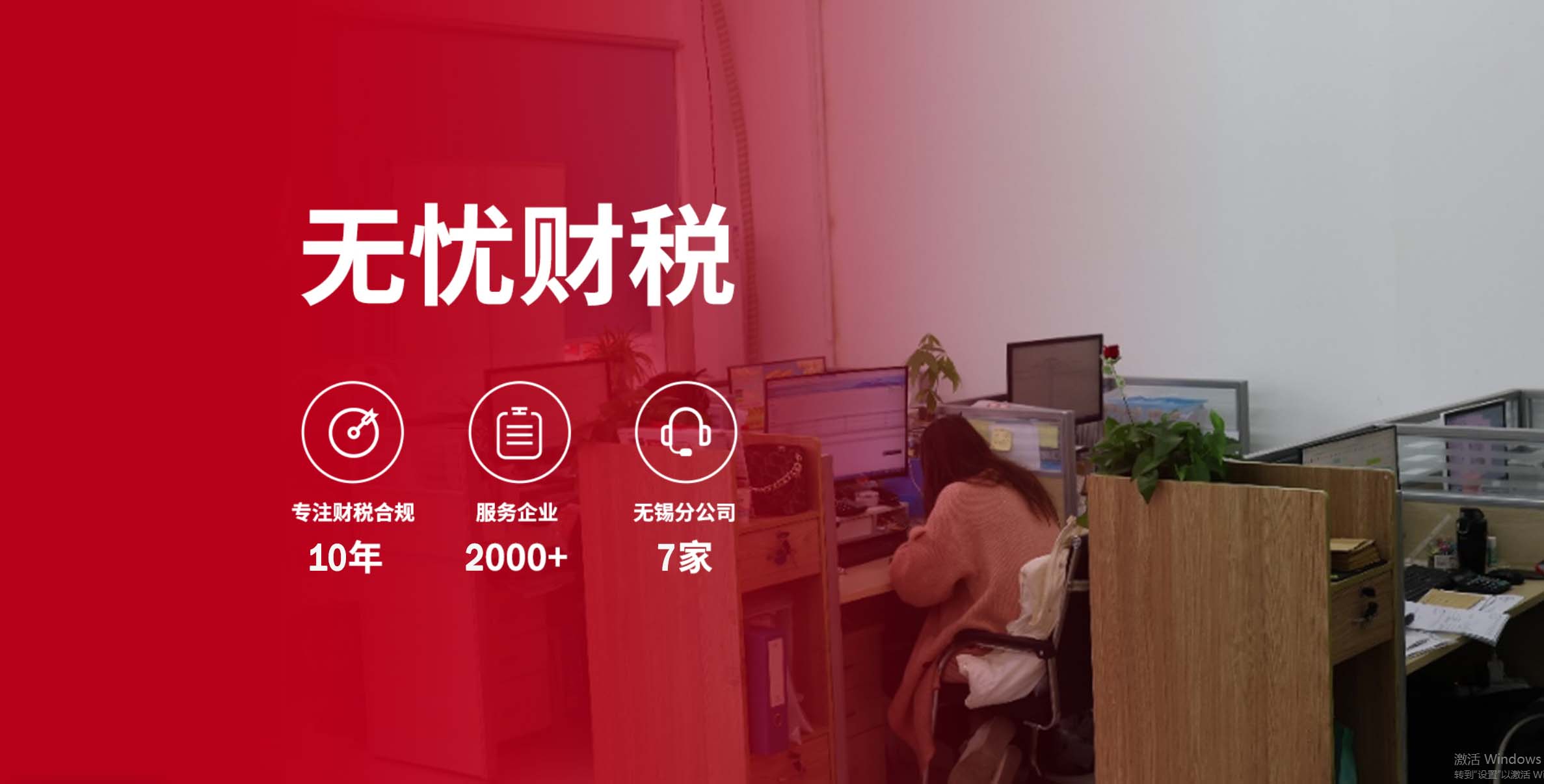 &#24320;&#20803;&#32593;&#39029;&#29256;&#95;&#24320;&#20803;&#40;&#20013;&#22269;&#41;